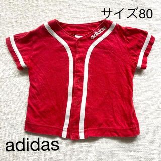 アディダス(adidas)のサイズ80 アディダス　ベビーTシャツ(Ｔシャツ)