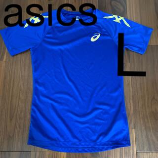 アシックス(asics)のasics アシックス　半袖Tシャツ　 Lサイズ(Tシャツ/カットソー(半袖/袖なし))