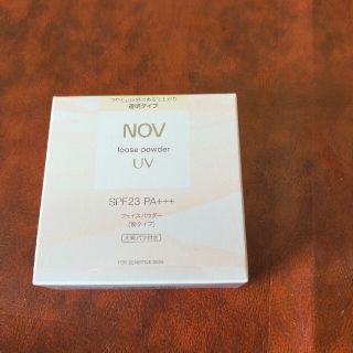 ノブ(NOV)のNOV ルースパウダー　フェイスパウダーUV 20g(フェイスパウダー)