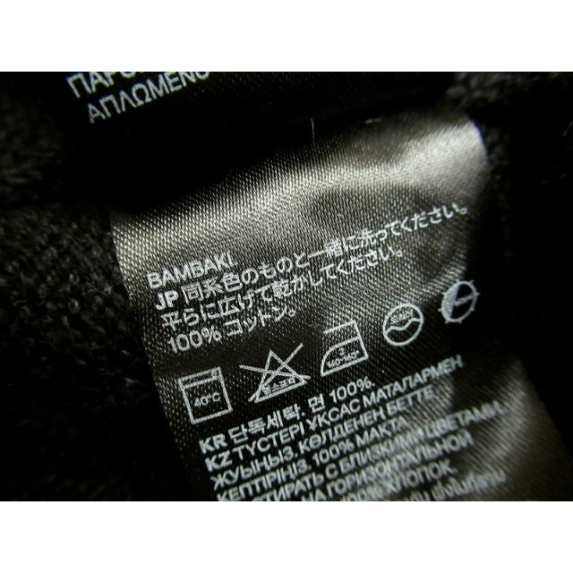 H&M(エイチアンドエム)のG② 新品 タグ付き H&M ラグランスリーブ コットン ニット セーター M メンズのトップス(ニット/セーター)の商品写真