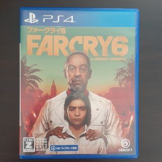 プレイステーション4(PlayStation4)のファークライ6 PS4 farcry6(家庭用ゲームソフト)