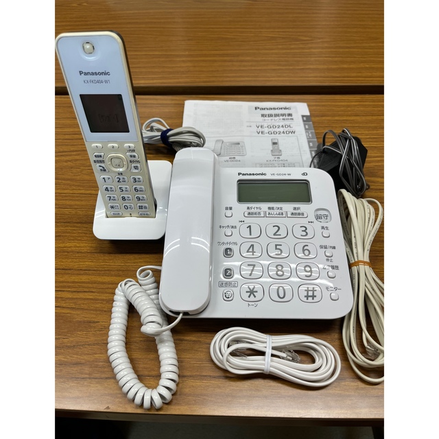 Panasonic】パナソニック 電話機 VE-GD24-W 子機付き