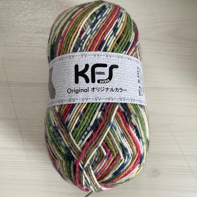 KFS オパール毛糸3点セットです❣️ ハンドメイドの素材/材料(生地/糸)の商品写真