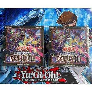 遊戯王 中国のフリマアイテム一覧 遊戯王 中国のフリマアイテム一覧