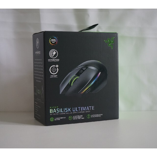 Razer Basilisuk Ultimate