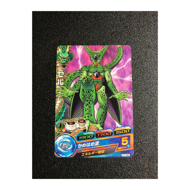 ドラゴンボールヒーローズ セル スーパードラゴンボールヒーローズ セル BM5-JCP4 - メルカリ