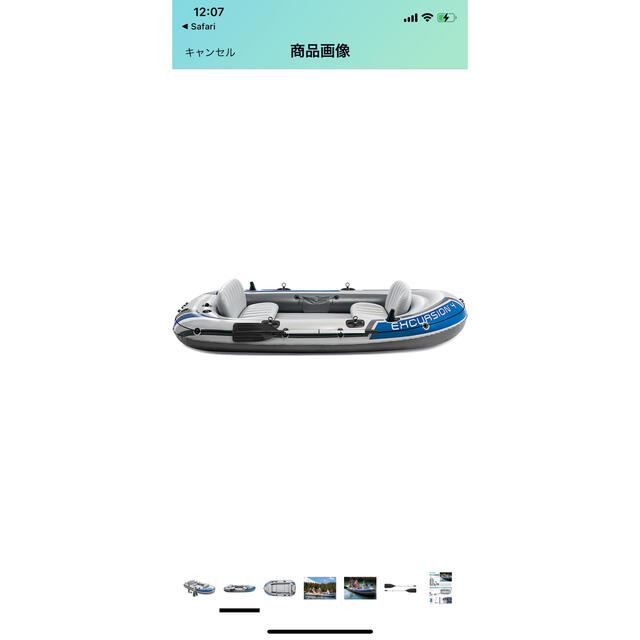 INTEXゴムボート4人 スポーツ/アウトドアのフィッシング(その他)の商品写真