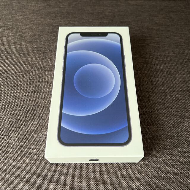 iPhone - 【本日購入品】iPhone12 64GB ブラック