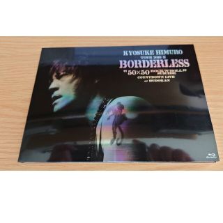 氷室京介　BORDERLESS 50×50 BUDOKAN(ミュージック)