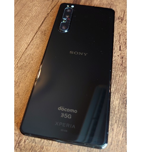 Xperia 1 II ブラックSO-51A 128 GB ドコモdocomo | www