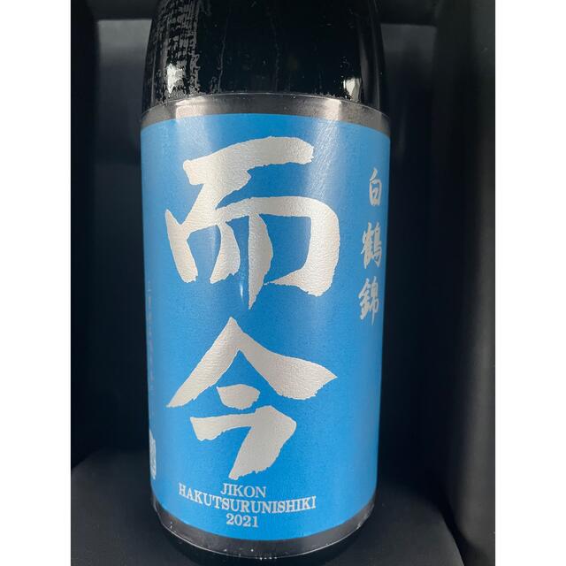 日本酒而今 純米大吟醸 白鶴錦 1800ml - 日本酒