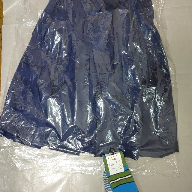 マルニ　×　ユニクロ　バルーンシェイプスカート　紺色無地 レディースのスカート(ひざ丈スカート)の商品写真