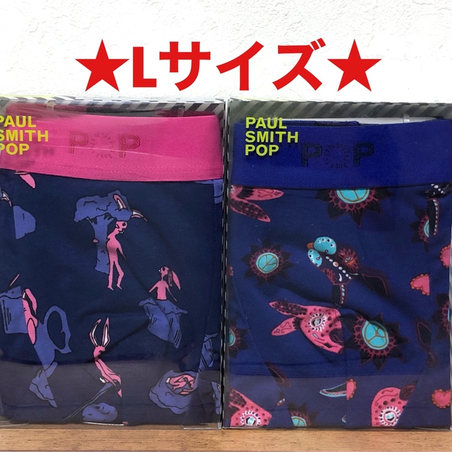 人気の定番 ポールスミス ボクサーパンツ 4426 059 サイズM tdh