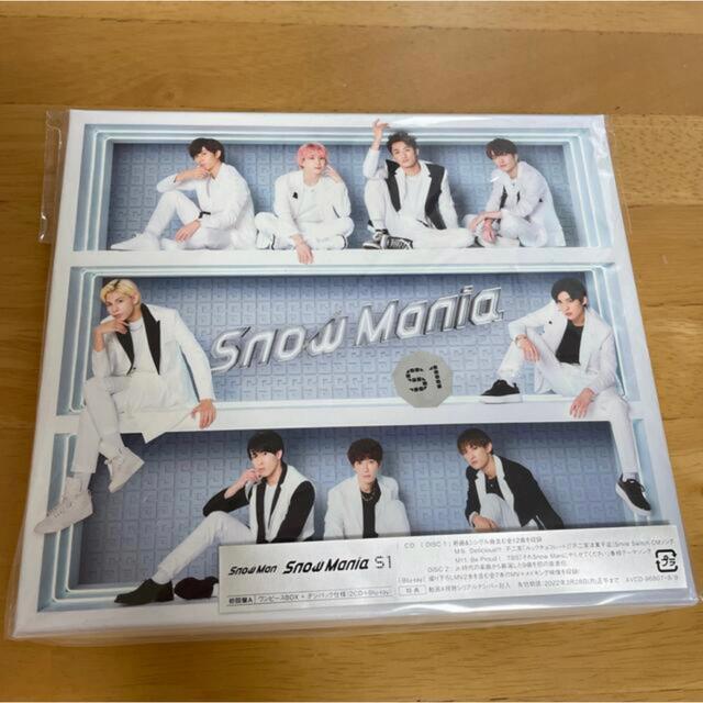 「Snow Mania S1（初回盤A/Blu-ray Disc付）」