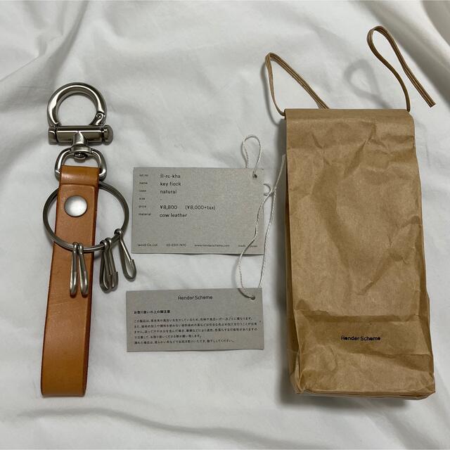 新品・未使用】Hender Scheme key flock(key flock | Hender 新品・未使用】Hender Scheme key flock(key flock | Hender