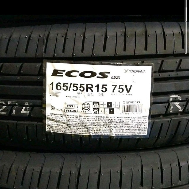 ●2022年製●ヨコハマ　エコス ES31　165/55R15  4本