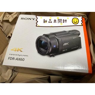 ソニー(SONY)のsony ビデオカメラ4k FDR-AX60-B(ビデオカメラ)