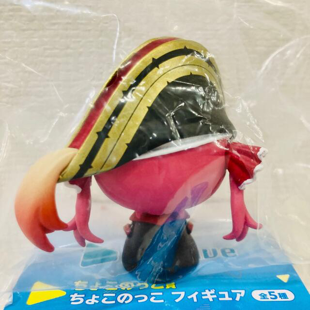 BANDAI - 【新品・未開封】一番くじホロライブちょこのっこ賞 BANDAI - 【新品・未開封】一番くじホロライブちょこのっこ賞