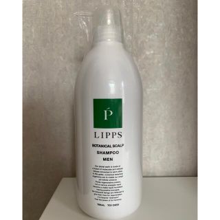 LIPPS(リップス) 大容量700ml ボタニカル スカルプシャンプー(シャンプー)