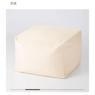 ムジルシリョウヒン(MUJI (無印良品))の体にフィットするソファ用綿帆布カバー(ソファカバー)