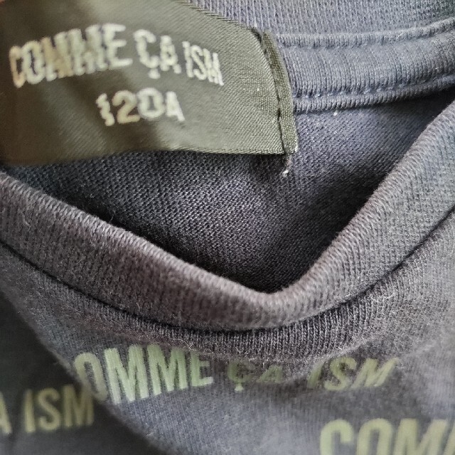 COMME CA ISM(コムサイズム)のキッズ　コムサイズム３点 キッズ/ベビー/マタニティのキッズ服男の子用(90cm~)(Tシャツ/カットソー)の商品写真