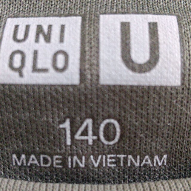 UNIQLO(ユニクロ)のUNIQLO エアリズムコットン クルーネック Tシャツ 140 キッズ/ベビー/マタニティのキッズ服男の子用(90cm~)(Tシャツ/カットソー)の商品写真