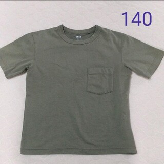 ユニクロ(UNIQLO)のUNIQLO エアリズムコットン クルーネック Tシャツ 140(Tシャツ/カットソー)