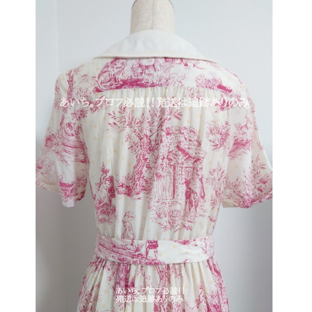 SALE/103%OFF】 jane marple トワルドジュイ フェアリーテイル