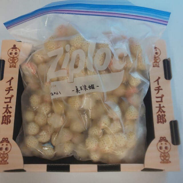奈良県産高級白イチゴ 冷凍 真珠姫 4キロ 食品/飲料/酒の食品(フルーツ)の商品写真