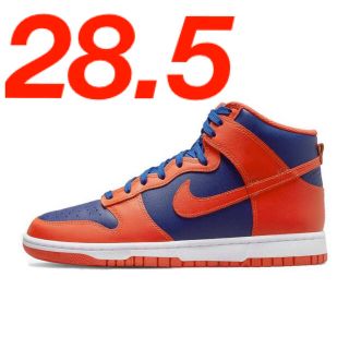 ナイキ(NIKE)のDUNK HI RETRO Orange and Deep Royal 28.5(スニーカー)