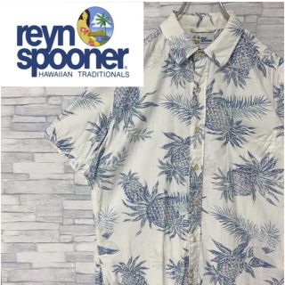 レインスプーナー(Reyn Spooner)の激レア★reynspooner BAYFLOW アロハ 白青 パイナップル(シャツ/ブラウス(半袖/袖なし))