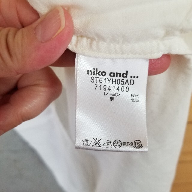 niko and...(ニコアンド)のニコアンド　シャツワンピ レディースのワンピース(ひざ丈ワンピース)の商品写真