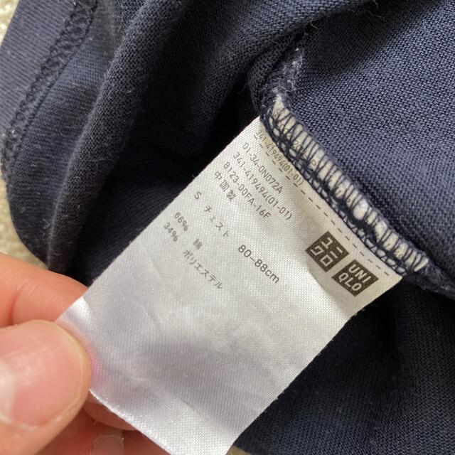 ユニクロ　UNIQLO Tシャツ　半袖　黒　紺 メンズのトップス(Tシャツ/カットソー(半袖/袖なし))の商品写真