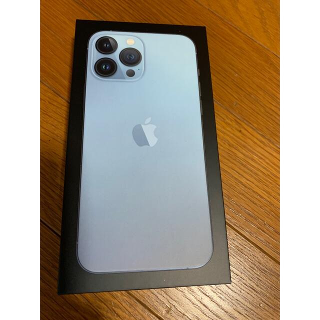 iPhone13ProMax 256GB シエラブルー