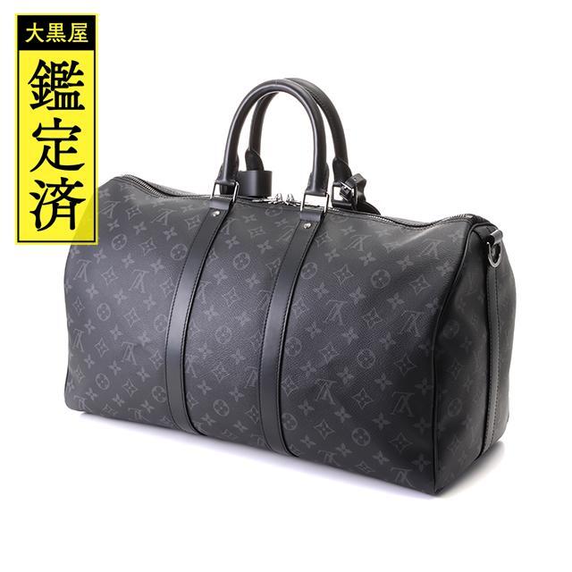 LOUIS VUITTON　ルイヴィトン　キーポルバンドリエール45 【437】