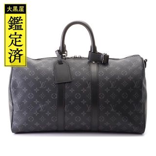 ルイヴィトン LOUIS VUITTON チャップマンブラザーズ キーポル45 M54130 モノグラム サバンナ  カバン バンドリエール ボストンバッグ モノグラムサバンナキャンバス ホワイト ホワイトグレー系