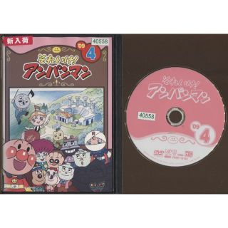 rd7108 それいけ！アンパンマン09-４ 中古DVDの通販 by スマイルRe-use