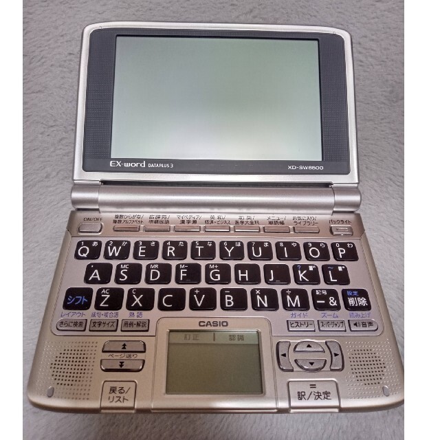 CASIO(カシオ)のCASIO 電子辞書EX-Word エクスワードXD-SW6500 スマホ/家電/カメラのPC/タブレット(電子ブックリーダー)の商品写真