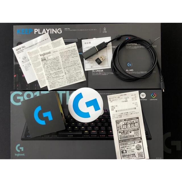 送料込】【美品】Logicool G913 T K L リニア(赤軸) 独特の上品 segic.ca