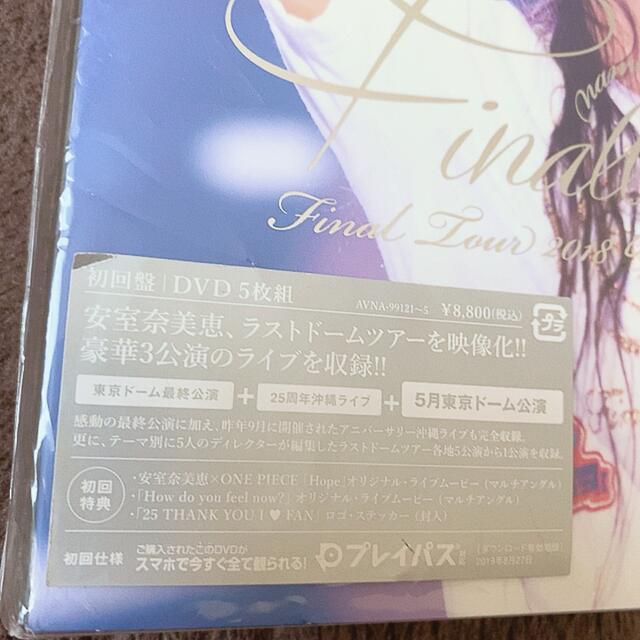 安室奈美恵 Final Tour 2018 ～Finally～ 💗DVD 5枚組 エンタメ/ホビーのDVD/ブルーレイ(ミュージック)の商品写真