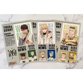 ローソン　TIGER＆BUNNY2　コラボキャンペーン　ステッカー　非売品(その他)