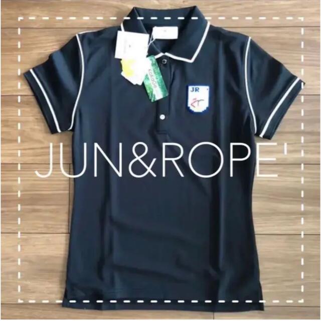 新品☆ JUN&ROPE' ＜UVカット＞＜吸水速乾＞半袖シャツ ポロシャツ