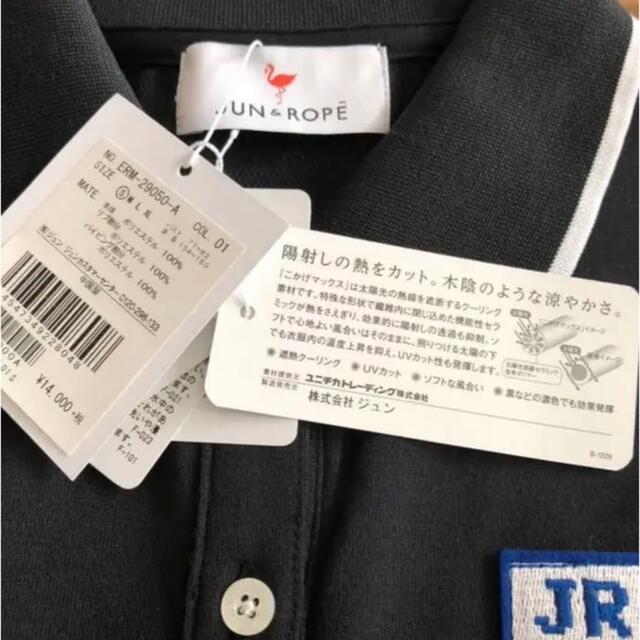 新品☆ JUN&ROPE' ＜UVカット＞＜吸水速乾＞半袖シャツ ポロシャツ 4