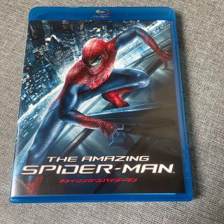 アメイジング・スパイダーマン1 2 アイアンマン(外国映画)