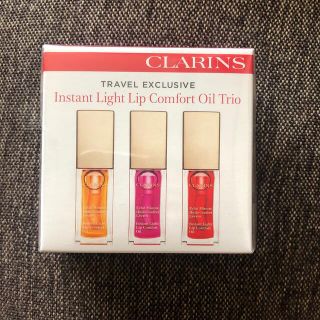 クラランス(CLARINS)のクラランス　コンフォートリップオイル(リップグロス)