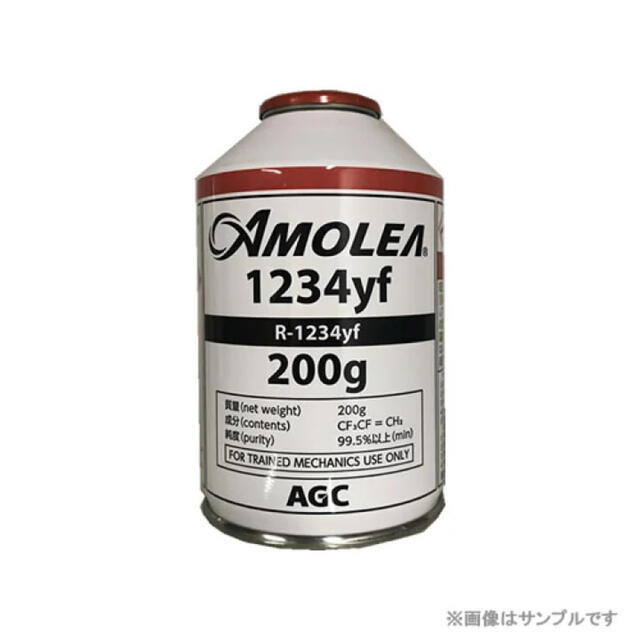 3本 AGC R-1234yf（HFO-1234yf）冷媒ガス200g