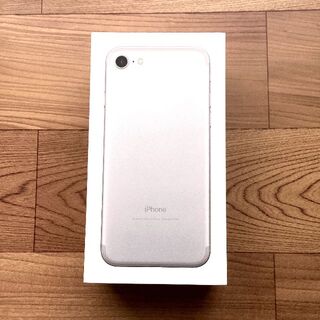アップル(Apple)のApple iPhone7 128GB Silver 箱・付属品のみ シルバー(その他)