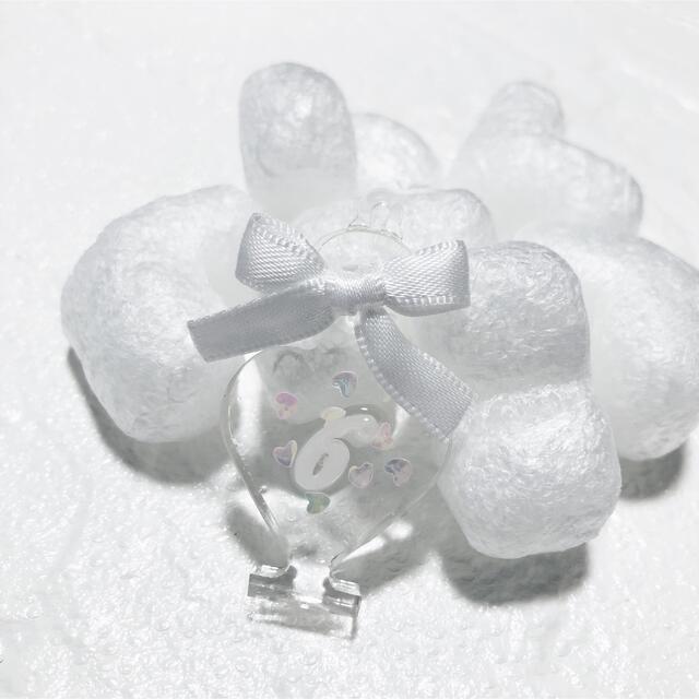 香水瓶　キーホルダー　白　すの　SnowMan ラウール レディースのファッション小物(キーホルダー)の商品写真