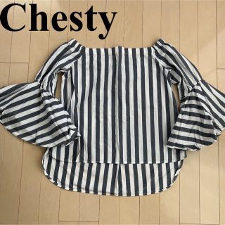 チェスティ(Chesty)のチェスティ　chesty ボーダー　オフショルダー　(シャツ/ブラウス(半袖/袖なし))