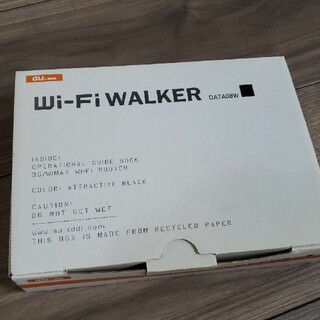 au　Wi-Fi walker data08w(その他)